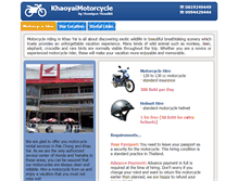 Tablet Screenshot of khaoyaimotorcycle.com